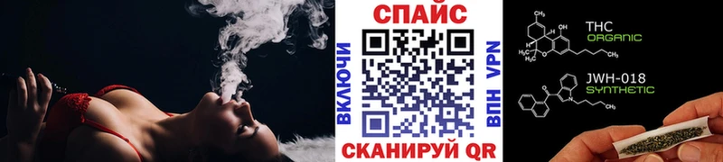 БУТИРАТ BDO 33%  купить  цена  Партизанск 