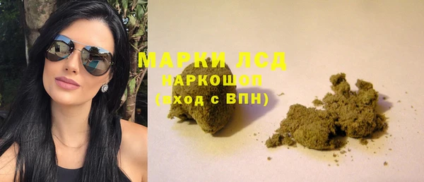гашик Алзамай