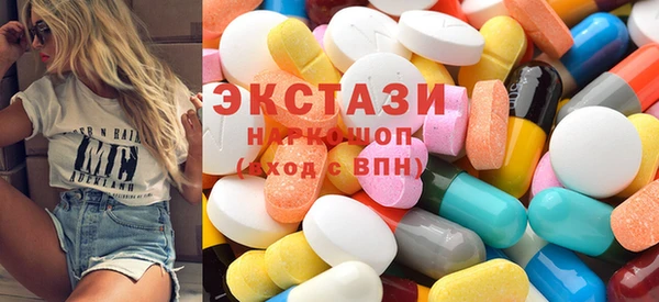 прущая мука Абинск