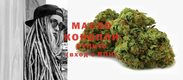 прущая мука Абинск