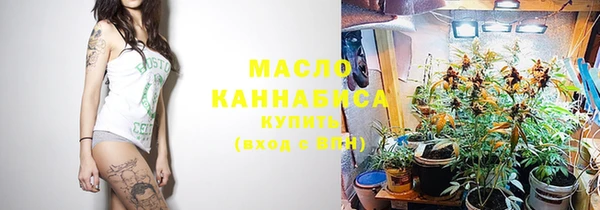 эйфоретик Абаза