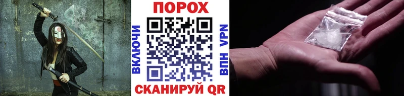 Первитин витя  Партизанск 